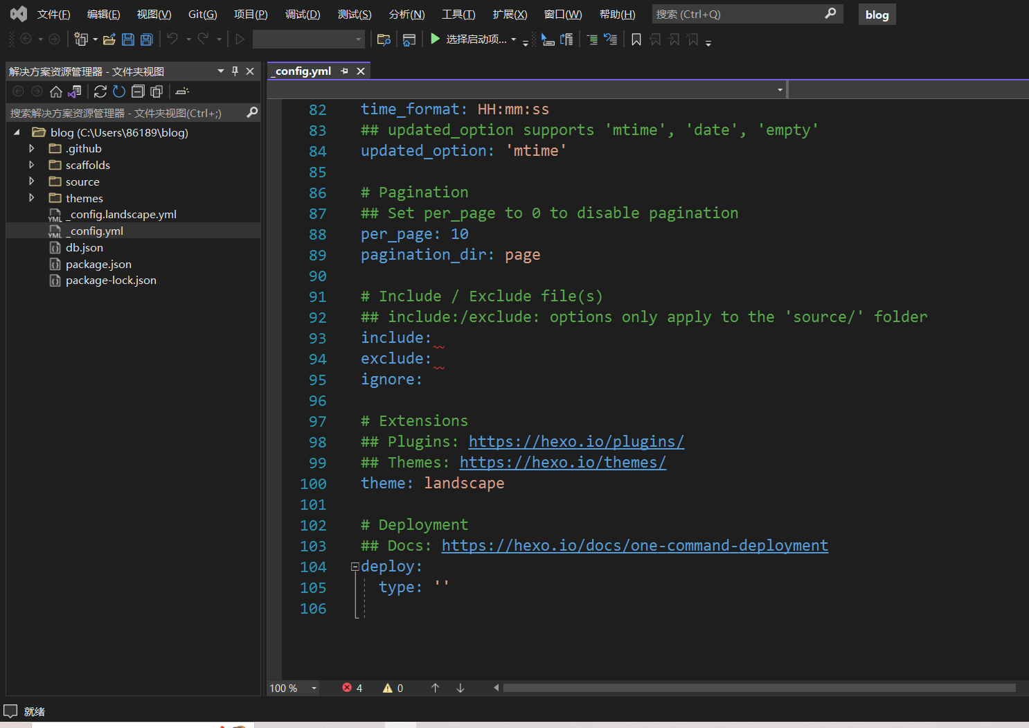 _config.yml的初始代码